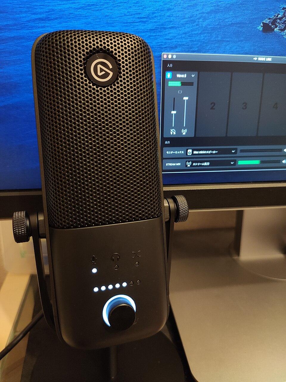 Elgato Wave 3